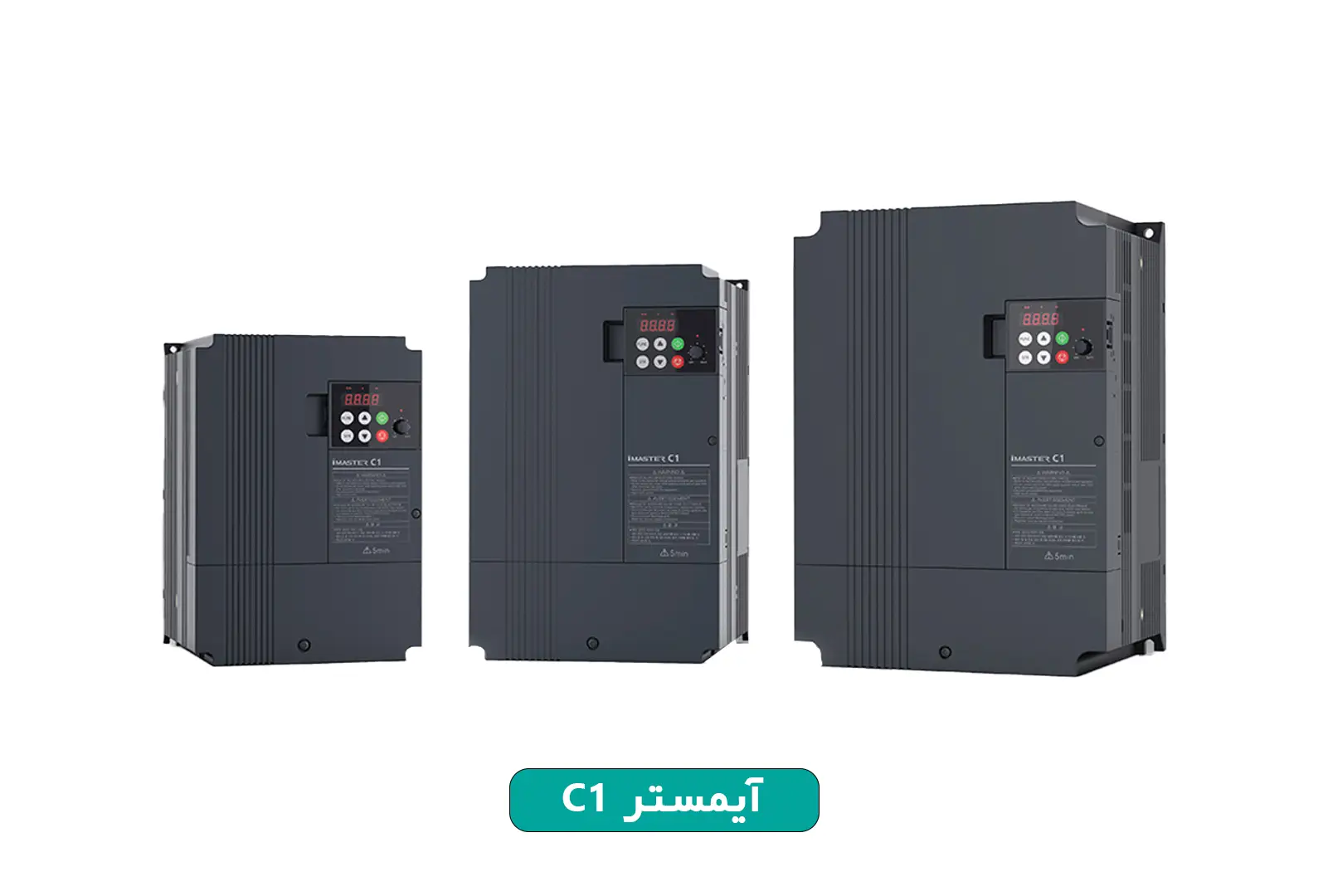 imaster-c1-inverter- (2)