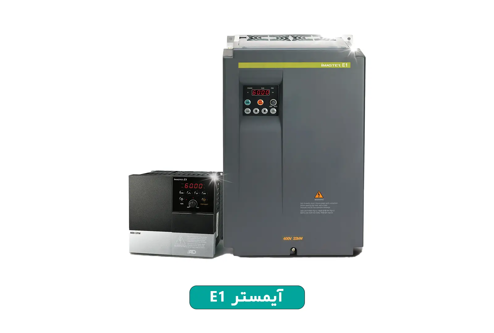 imaster-e1-inverter- (2)