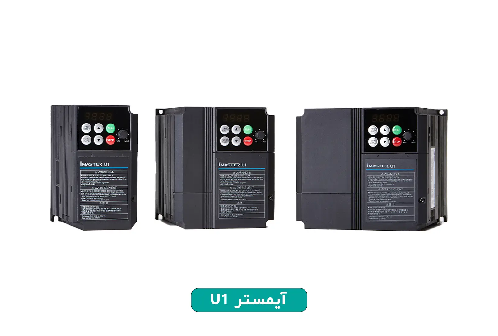 imaster-u1-inverter- (2)