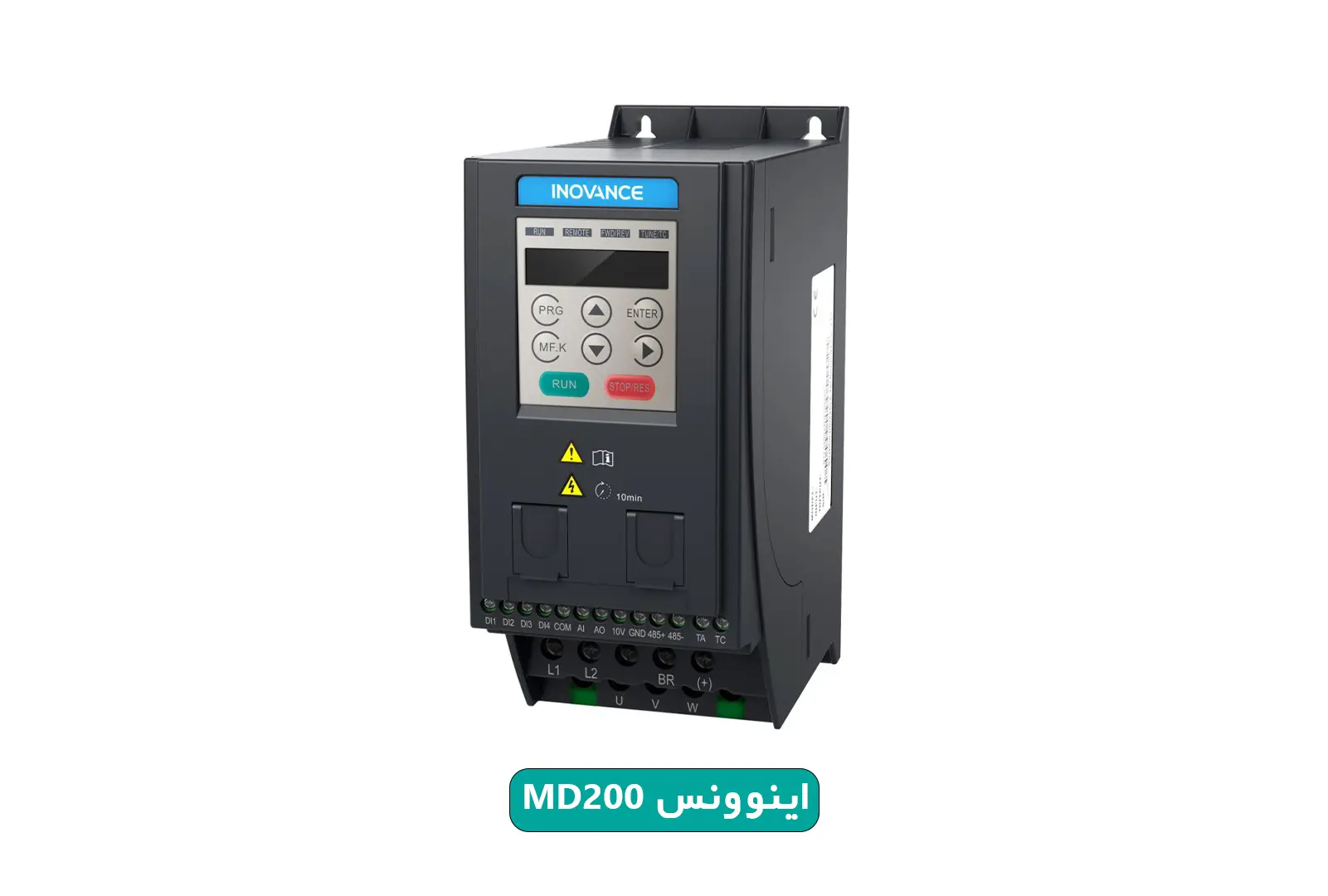 invensys-md200-inverter