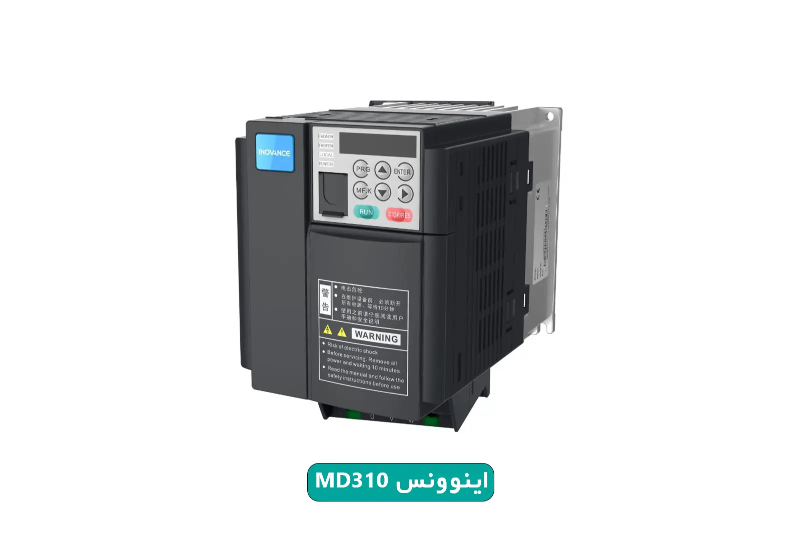 invensys-md310-inverter