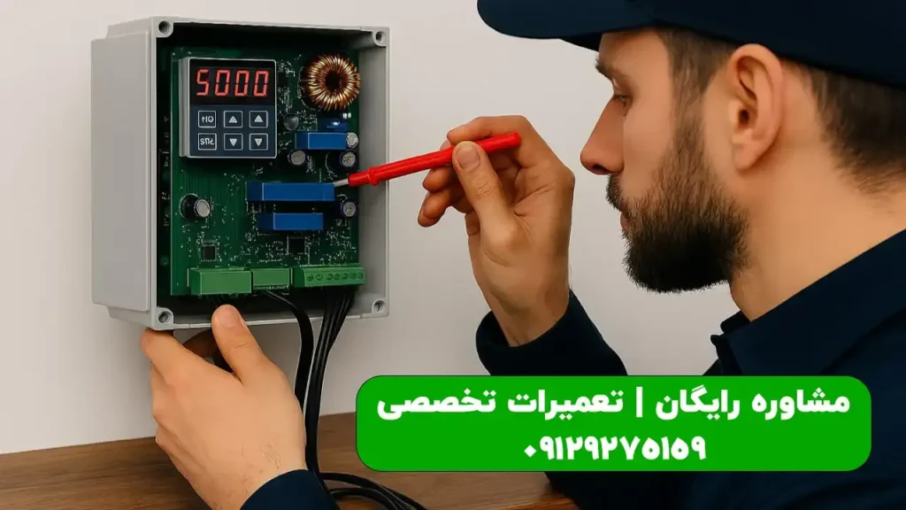 hyundai inverter repair