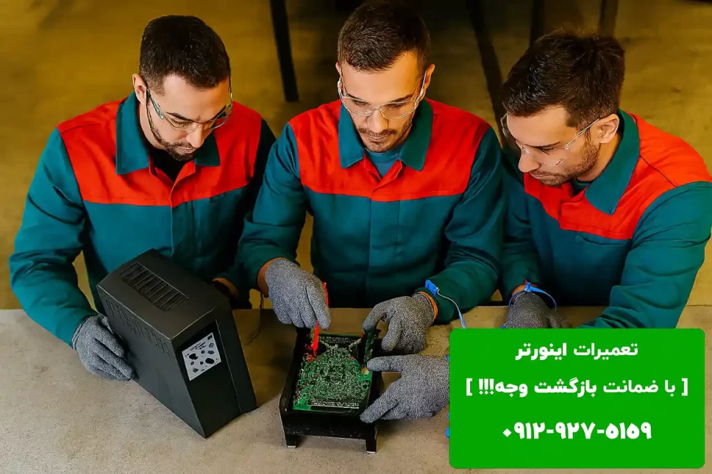 تعمیر درایو تکو به صورت تخصصی